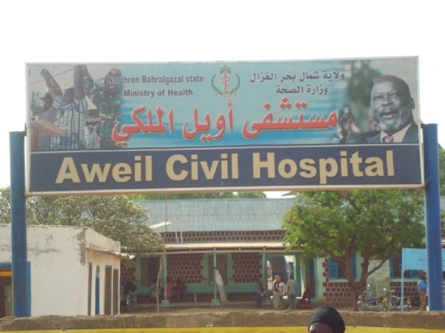 Two children die as Aweil family suffers food poisoning