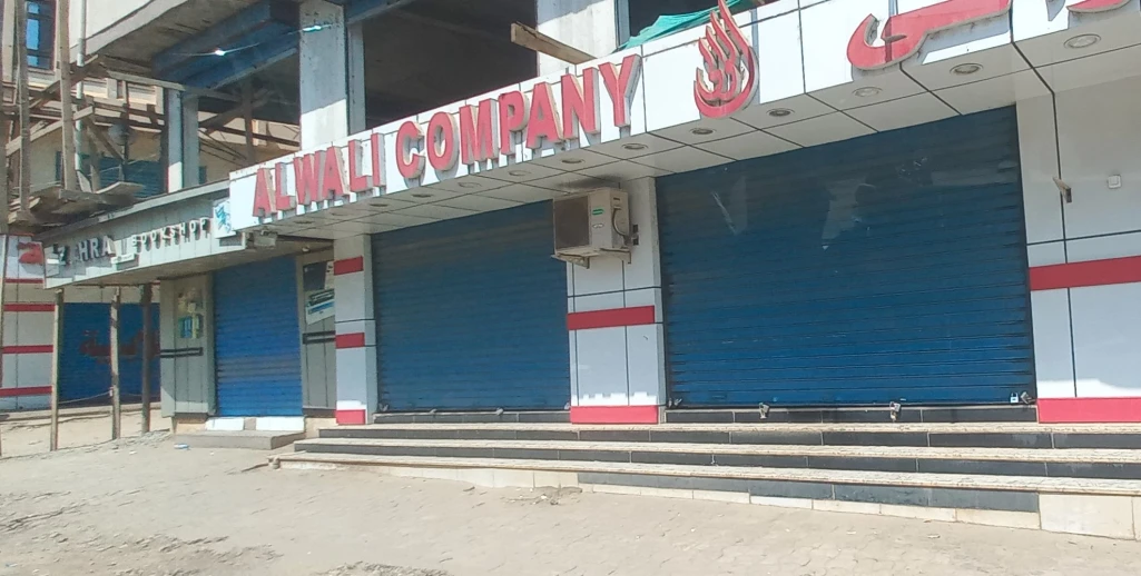 Shops closed amidst protests over killing of S. Sudanese nationals in Sudan