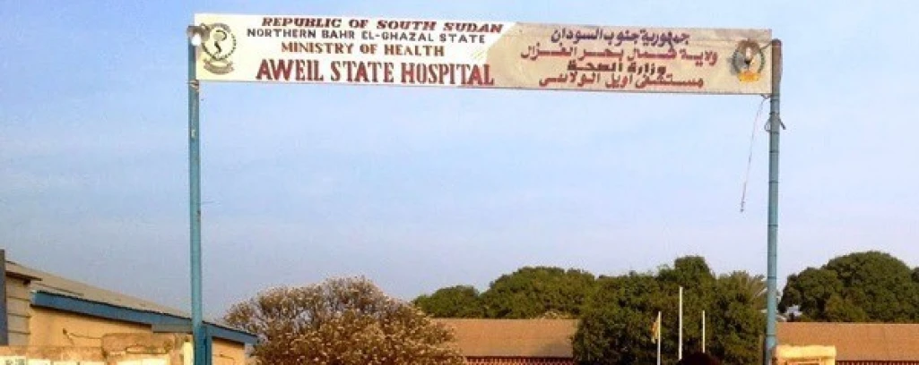 Aweil State Hospital faces dire blood shortage
